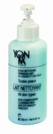 Yon Ka Cleansing Milk 200ml